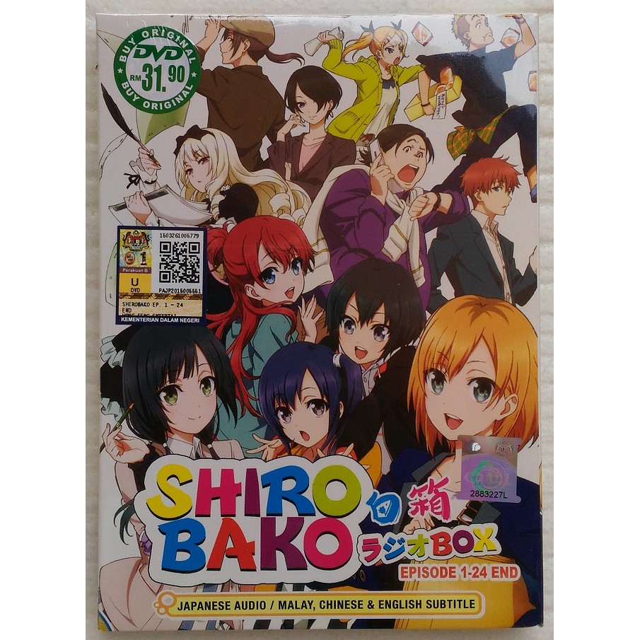 Shirobako Complete Anime DVD White Box 白箱 | Shopee Malaysia