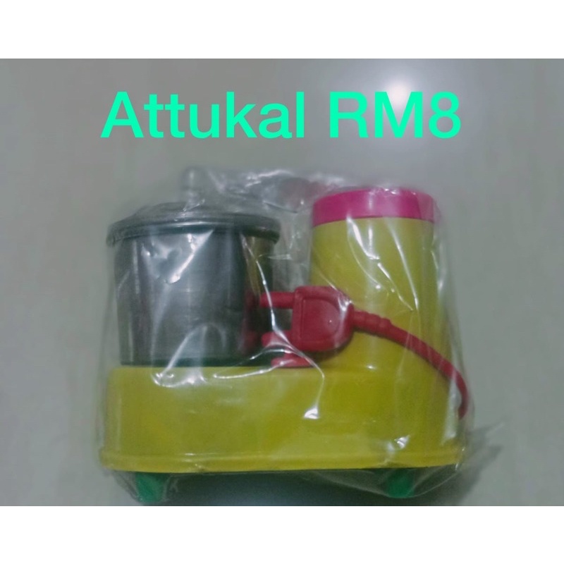MINIATURE (kids play) ATTUKAL GRINDER ( made in india) | Shopee Malaysia