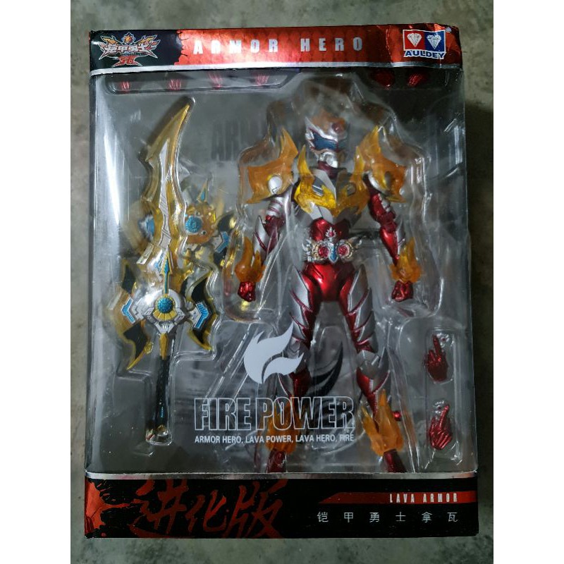 铠甲勇士拿瓦进化版Armor Hero Lava Evo Ver | Shopee Malaysia