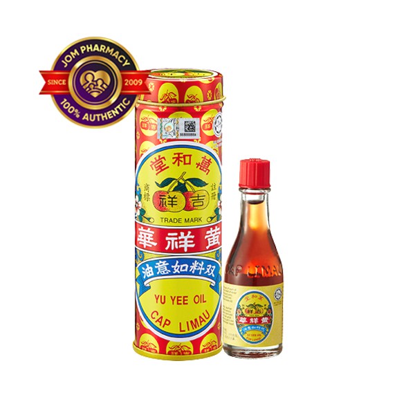 CAP LIMAU Yu Yee Oil (10ml) | Shopee Malaysia