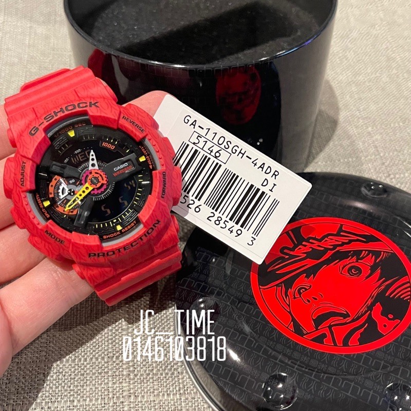 G-SHOCK The Savage Five Series GA110SGH-4A 100% Authentic ...