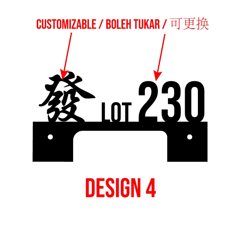 (Solar + LED) Modern 3D House Number & Address Sign Plate Board Sheet ...