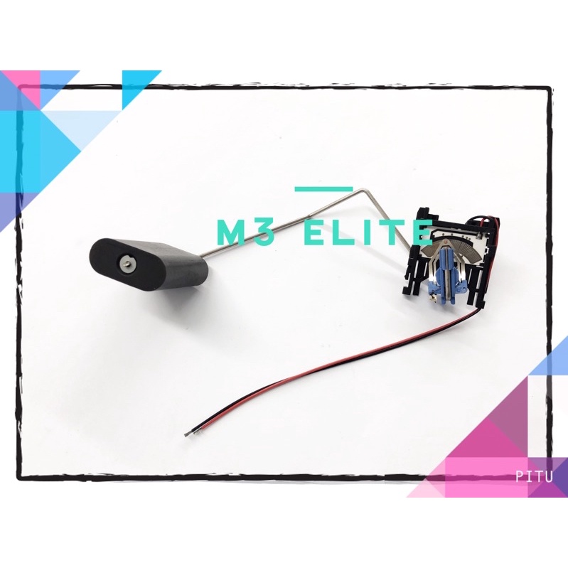 PROTON BLM , BLM FL PETROL TANK FLOAT FUEL GAUGE FUEL PUMP FLOAT