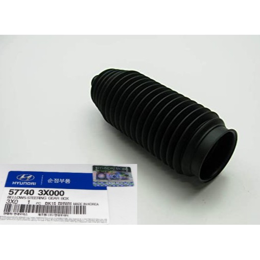 STEERING RACK COVER / STEERING GEAR BOOT 1PC (GENUINE PARTS) KIA