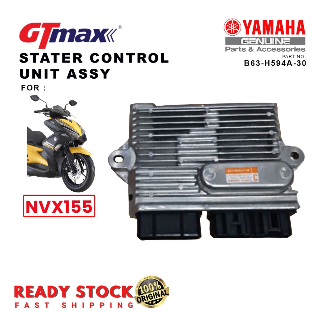 NVX NVX155 AEROX AEROX155 STARTER GENERATOR ECU UNIT , ENGINE CONTROL