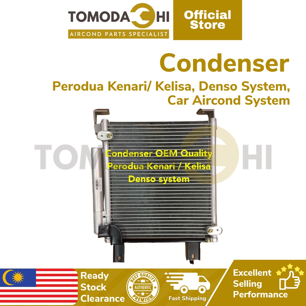 TOMODACHI Car Aircond Condenser Air Cond Perodua Kenari Kelisa ND Denso ...