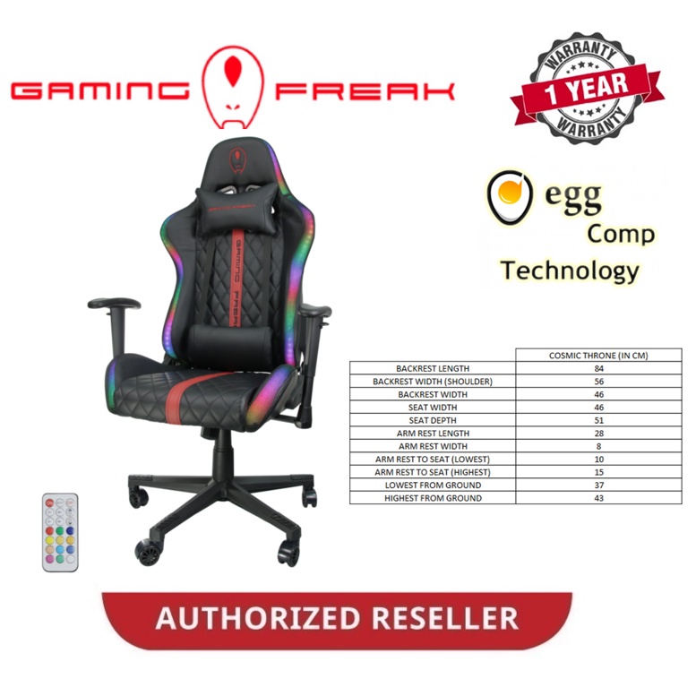 AVF GAMING FREAK COSMIC THRONE RGB GAMING PROFESSIONAL GAMING CHAIR [GF ...