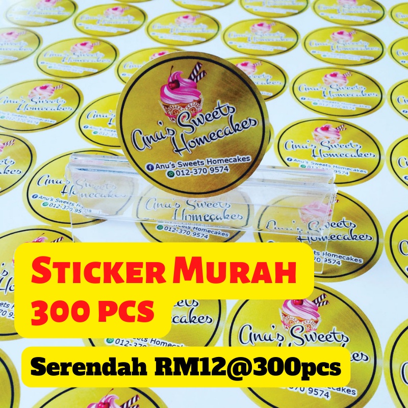 STICKER LABEL PRODUK & DOORGIFT MURAH | BULAT DAN PETAK SAHAJA | Shopee ...