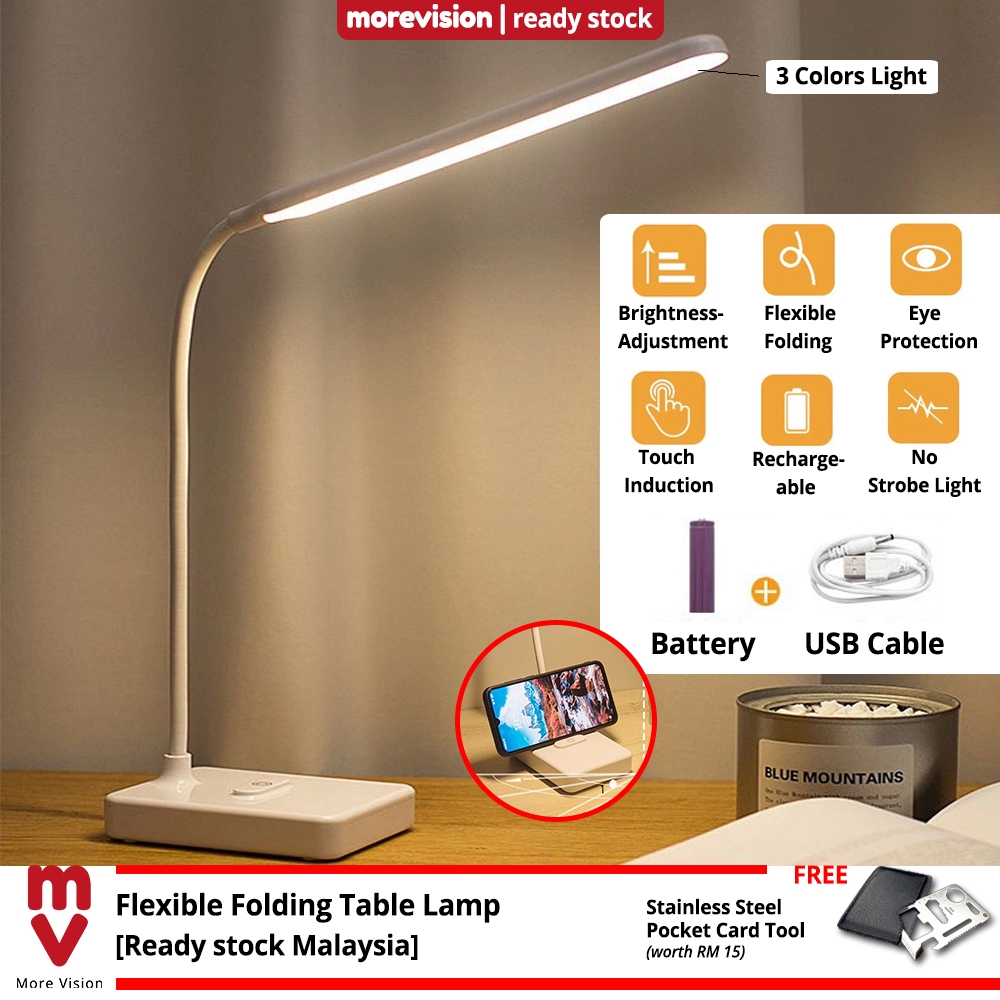 Desk lamp hot sale shopee