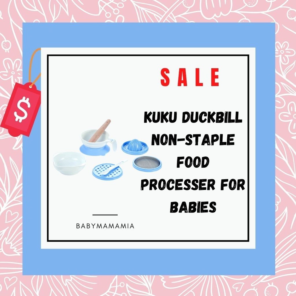 🎀READY STOCK🎀KUKU DUCKBILL NONSTAPLE FOOD PROCESSER FOR BABIES (8PCS/SET) KU5450 Shopee Malaysia