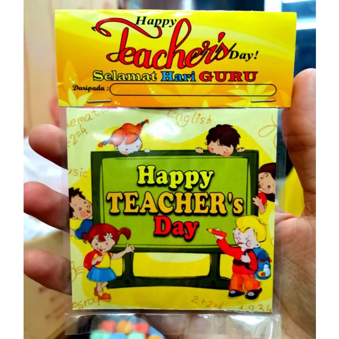 LARGE Fridge Magnet HARI GURU-Happy Teachers Day Gift 8 CM | Shopee ...