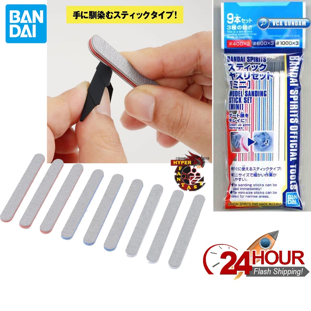 BANDAI SPIRITS SANDING STICK FILE SET (MINI) Polishing (Gundam Model