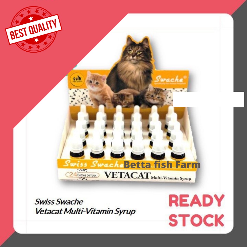 VetaCat Multivitamin Syrup for Cat & Kitten (10ML) Shopee Malaysia