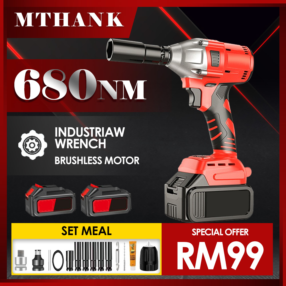 288vf Electric cordless impact wrench 1 2 Torque Impact Wrench Brushless High Power With Plastic Case Tool 0 4000 RPM Li ion Battery Shopee Malaysia