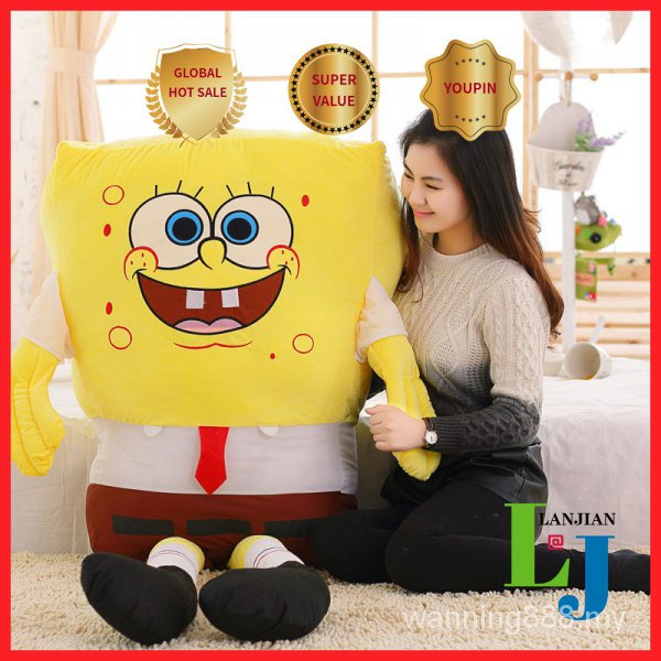 Tawaran Jualan Spongebob Squarepants Doll Pie Big Star Plush Toy Children s Favorite Ragdoll Large Girl Cute Birthday Gift Pillow Shopee Malaysia