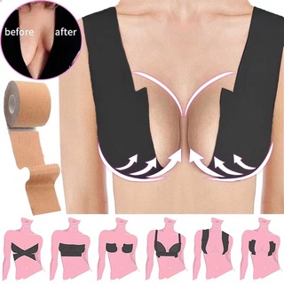 Boob Tape - Breast Lift Tape, Body Tape for Breast Lift Silicone