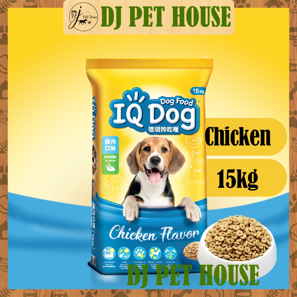 IQ Dog Dry Food Chicken 15kg/狗粮/狗干粮/狗饼/Makanan Anjing | Shopee Malaysia