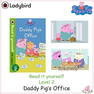 NEW*** Zoe Zebra , READ ALONG, Peppa Pig and Friends by LadyBird