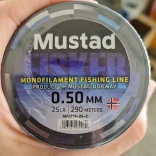 MUSTAD Fisker Monofilament Fishing Line