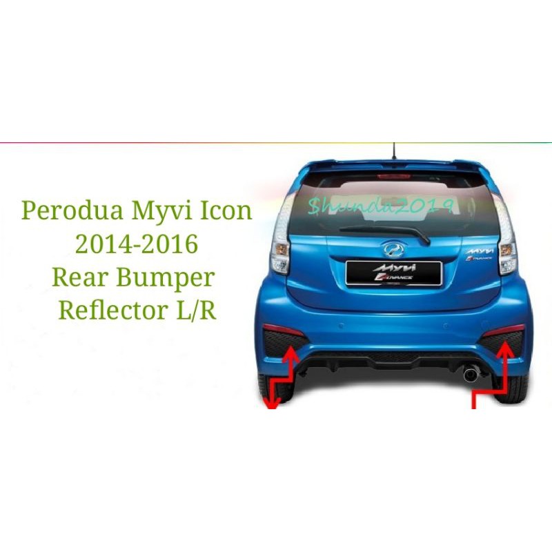 Perodua Myvi Icon Rear Bumper Reflector 2014-2016 | Shopee Malaysia