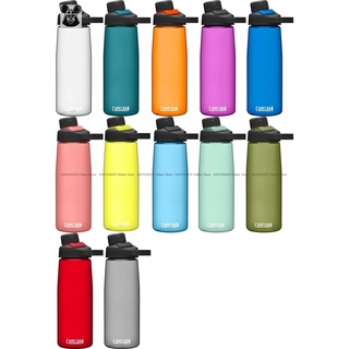New CamelBak Chute Mag Vacuum Insulated Stainless Steel Water Bottle, Olive  32oz
