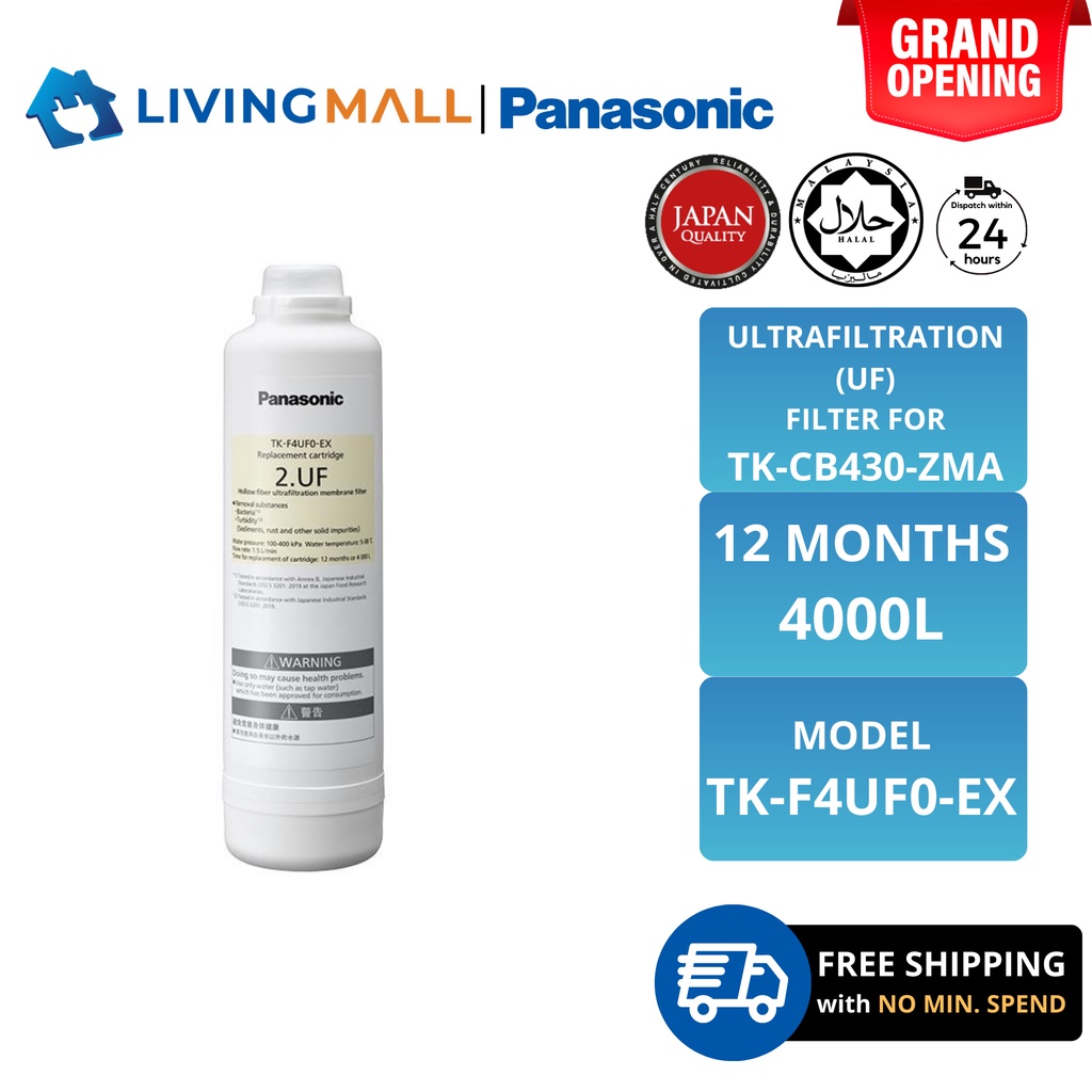 [FREE DELIVERY] PANASONIC TK-F4UF0-EX ULTRA FILTER (CB430) FOR TK-CB430 ...