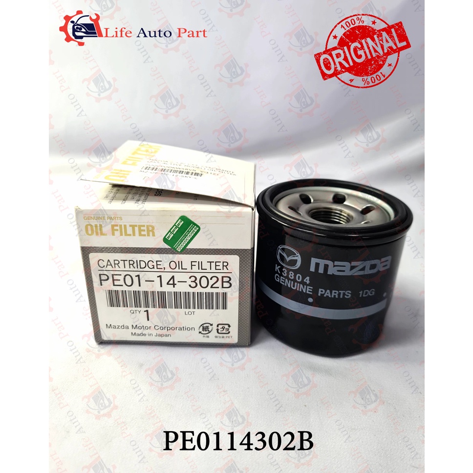 MAZDA GENUINE PARTS ENGINE OIL FILTER MAZDA 2/3/6 SKYACTIV 2.0 / CX5