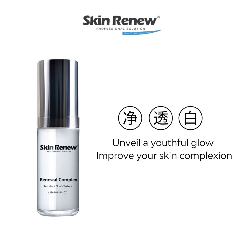 Skin Renew Renewal Complex (18ml) | Shopee Malaysia