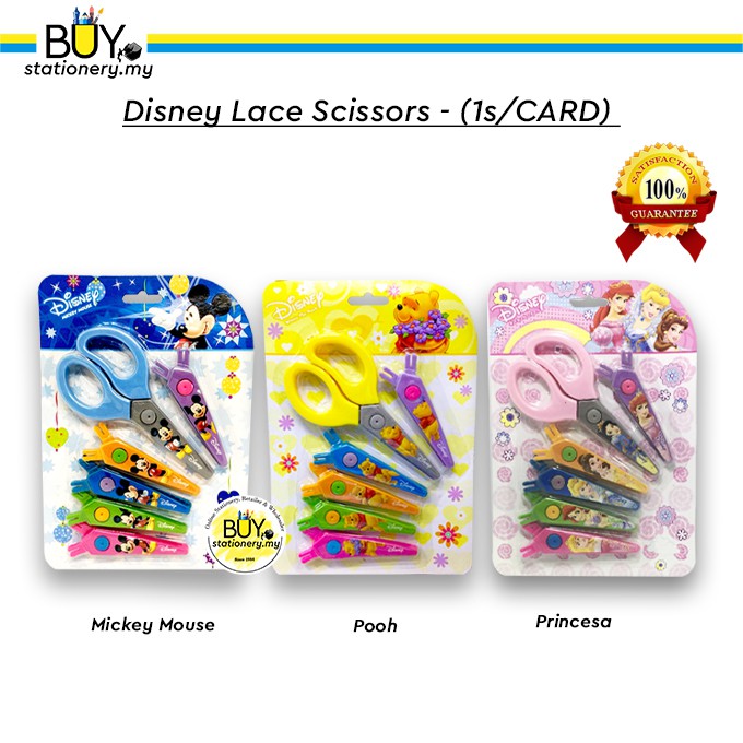 Disney Lace Scissors Pooh/ Mickey/ Princesa - (1s/PCS) [Spend min. RM70 ...