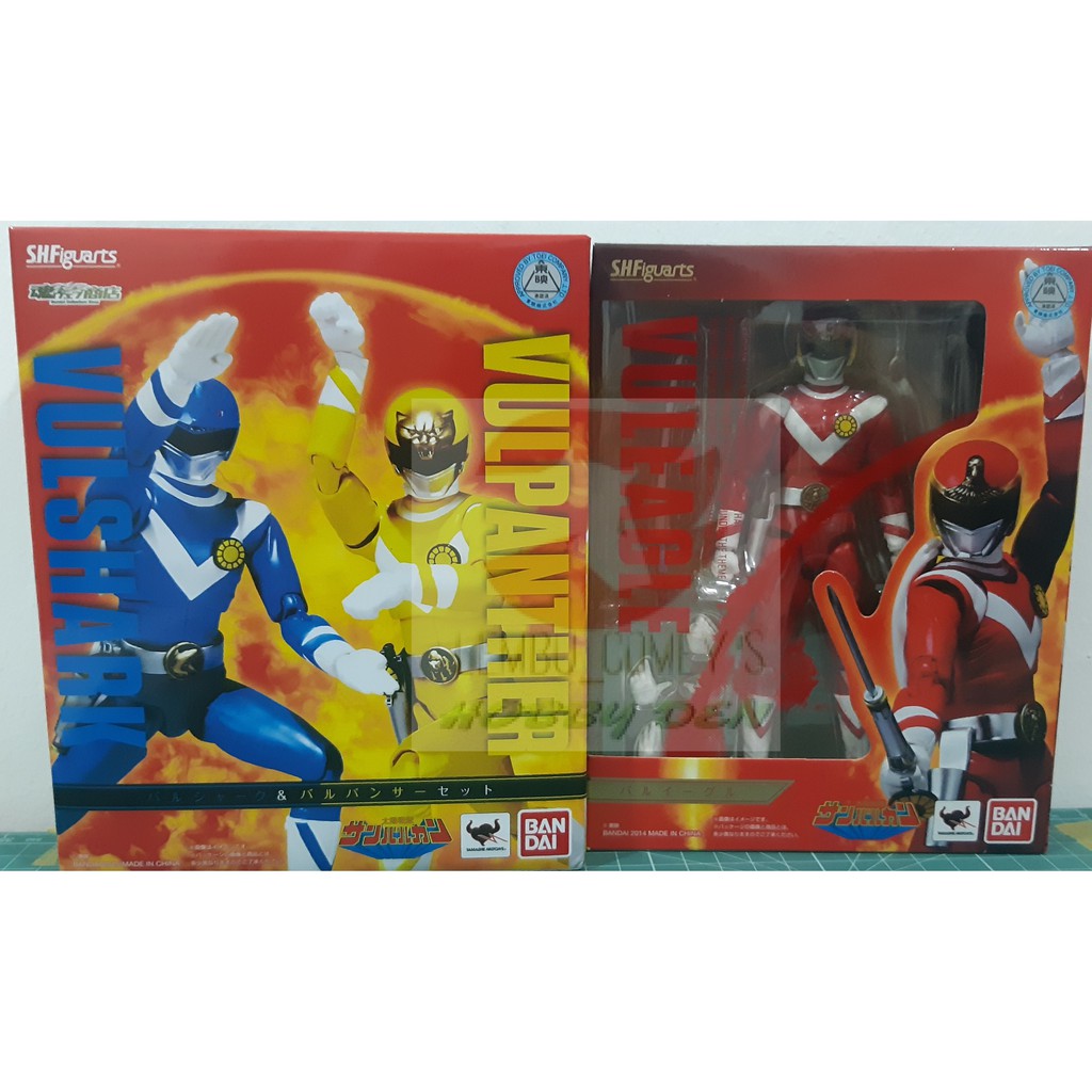 S.H.Figuarts Vul Eagle + Vul Shark & Vul Phanter set | Shopee Malaysia