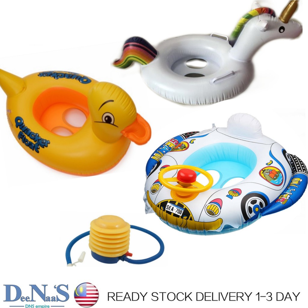 Pelampung budak duduk floater Swimming Kids Float Duduk | Shopee Malaysia