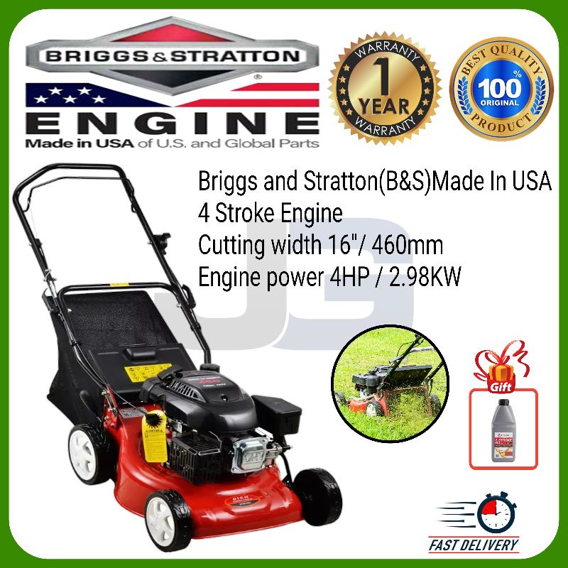 Briggs & Stratton (B&S) 450E 16" 125cc Gasoline Lawn Mower (Made In USA