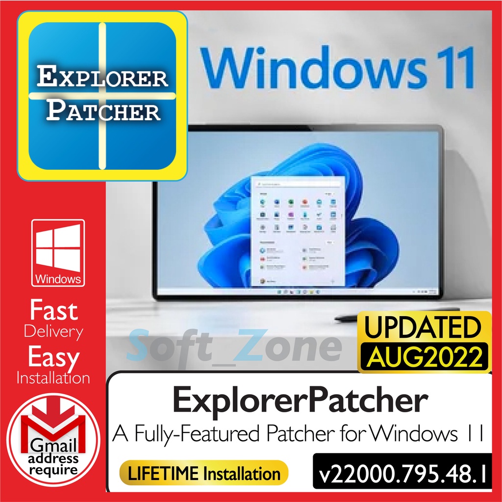 Explorer Patcher For Windows 11 Download – LRPJJK