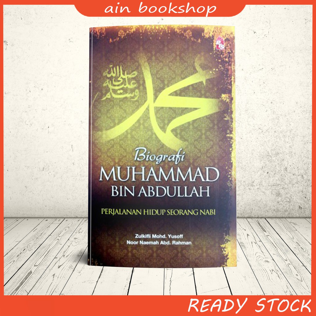 Biografi Muhammad Bin Abdullah 