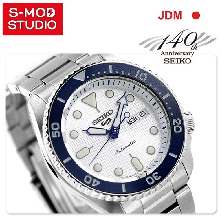 Seiko 5 sports online jdm