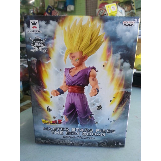 Dragon Ball Z - Figurine The Son Gohan Master Stars Piece