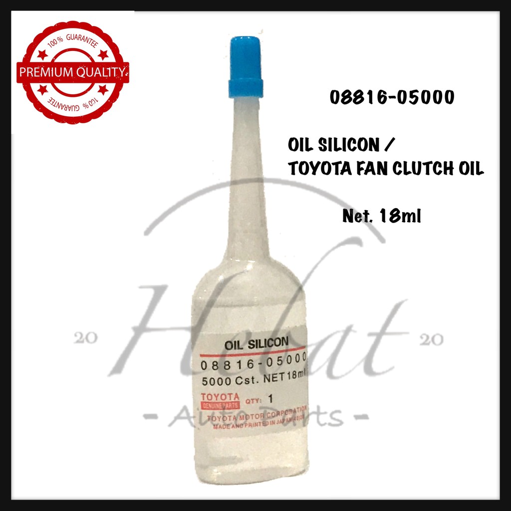 Toyota Oil Silicon / Fan Clutch Oil ( 18ml ) 0881605000 ( Made In