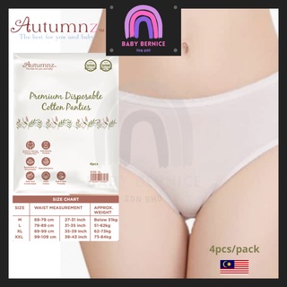 5pcs/Pack) Autumnz Premium Disposable Panties Assorted White