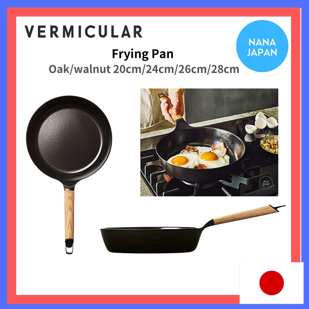 Direct from Japan】 Vermicular Frying Pan Oak/walnut, 20cm/24cm