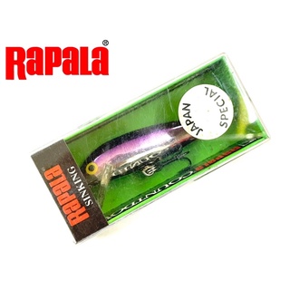 RAPALA Countdown CD07 Japan Special CD-7 CD7