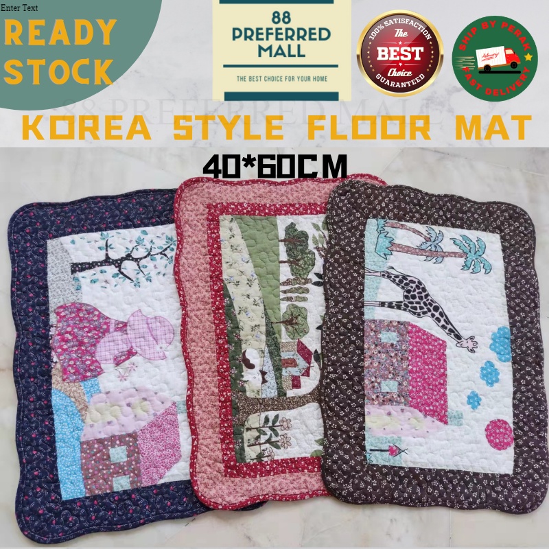 Floor Carpet Korean Style Floor Mat Bathroom Bathroom Mat Kitchen Floor ...