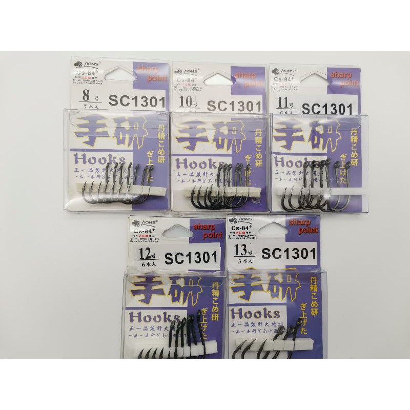 Lions Sc1301 Sharp Point Hook/MATA KAIL IKAN/MATA PANCING IKAN | Shopee ...