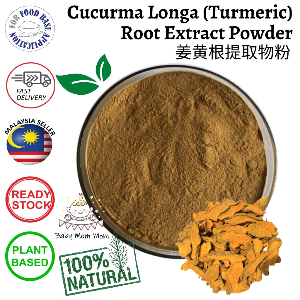 Cucurma Longa Turmeric Root Extract Powder Turmeric Root Extract