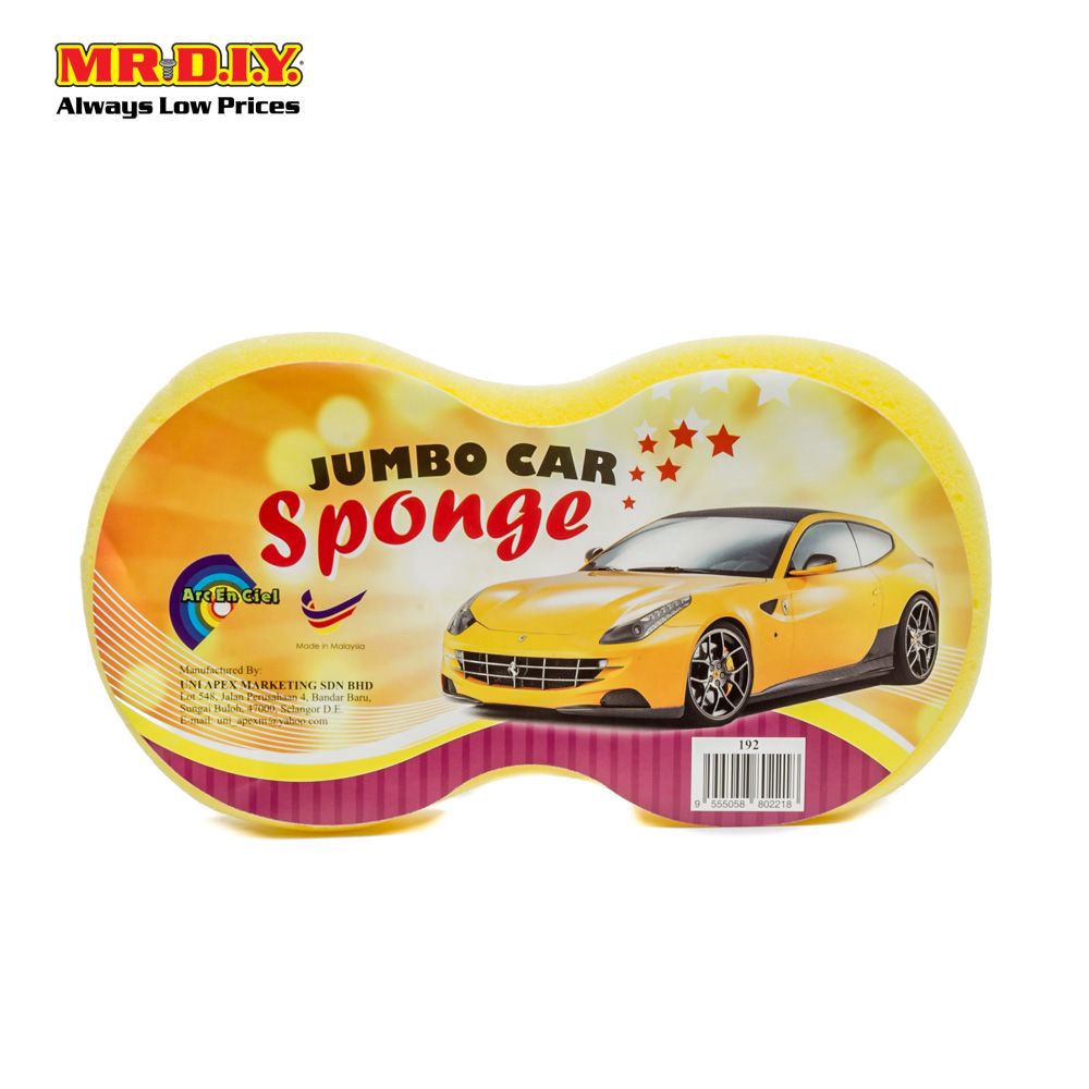 ARC EN CIEL Jumbo Car Wash Sponge (20.5cm X 10.5cm) Shopee Malaysia