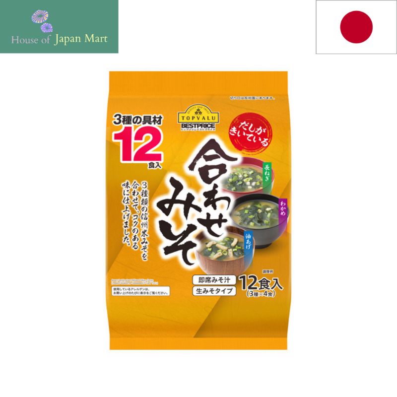 Instant Miso Soup Mix flavour x12 Shopee Malaysia