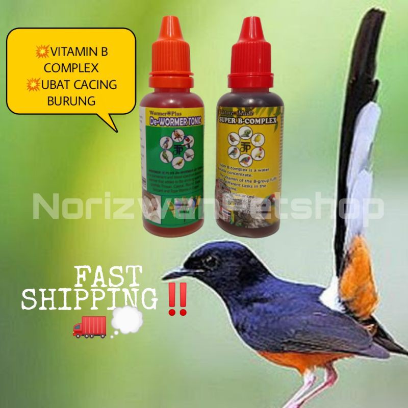 (VITAMIN BURUNG)Ubat cacing burung/vitamin B complex/vitamin burung ...