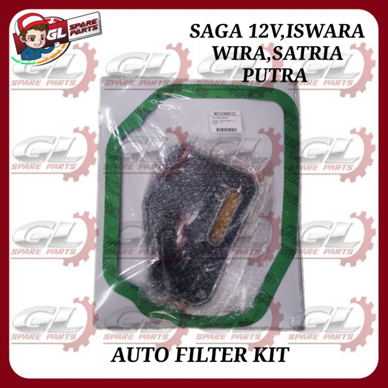 AUTO FILTER PROTON SAGA 12V ISWARA WIRA SATRIA PUTRA AUTO TRANSMISSION ...
