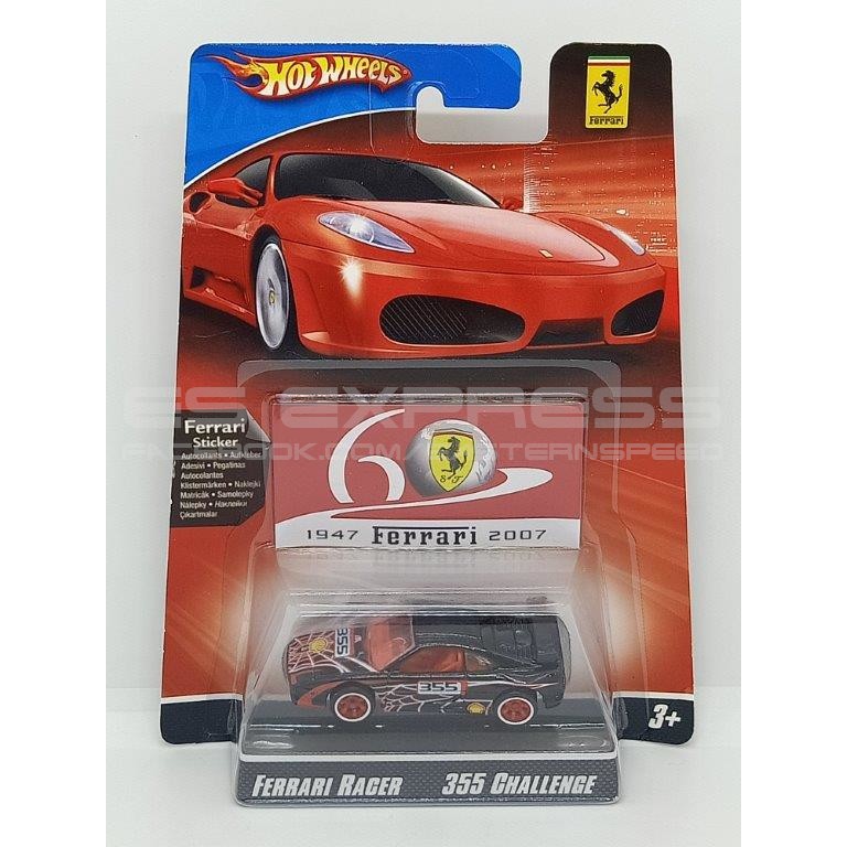 Hot clearance wheels f355