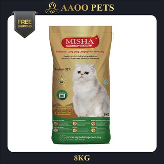 Misha cat food hotsell