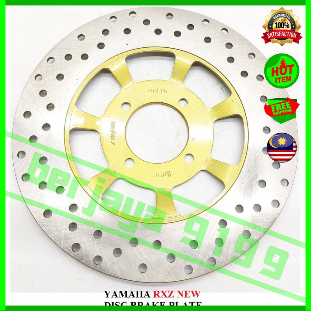 New Yamaha RXZ (5PV) / RXZ-135 / RXZ135 / RXZ 135 Front Disc Brake ...